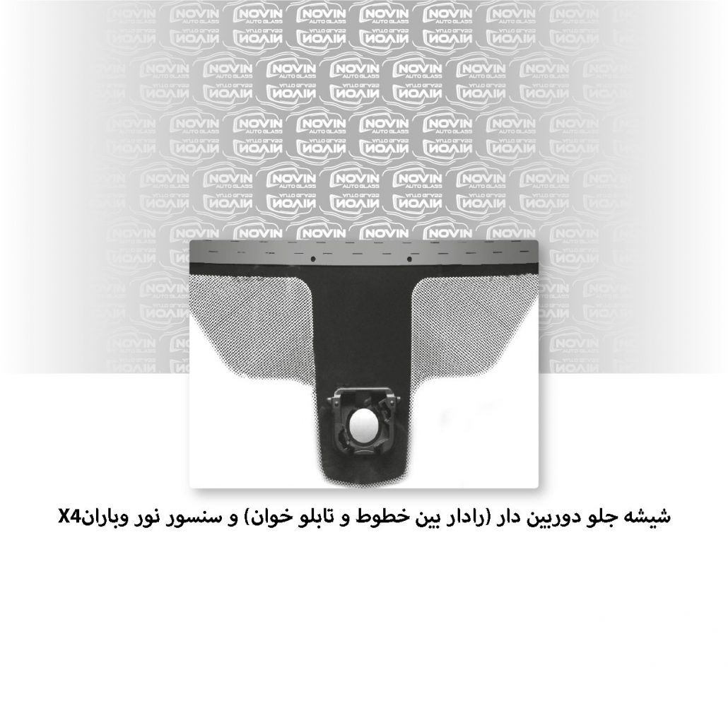 جلو بی ام و X4 1