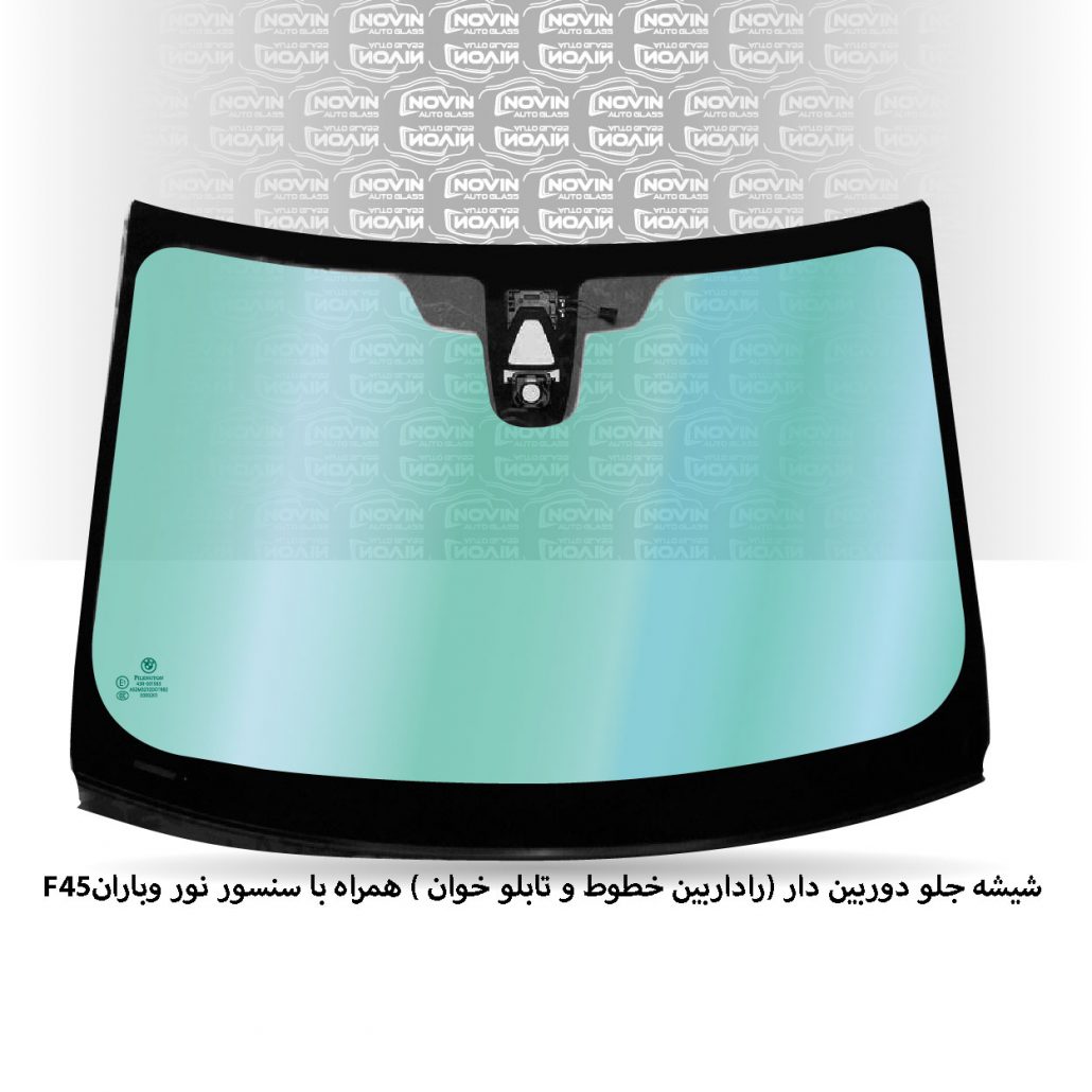 شیشه-جلو-دوربین-دار-45