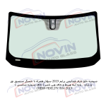 شیشه اتومبیل چری فیدلیتی 2019 - CHERY FIDELITY SUV - تصویر 5