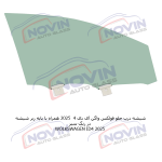 شیشه اتومبیل فولکس واگن آی دی 4 2025 - WOLKSWAGEN ID4 - تصویر 5