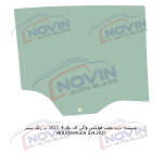 شیشه اتومبیل فولکس واگن آی دی 4 2025 - WOLKSWAGEN ID4 - تصویر 6