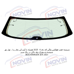 شیشه اتومبیل فولکس واگن آی دی 4 2025 - WOLKSWAGEN ID4 - تصویر 7