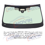 شیشه اتومبیل بی ام و سری5 2025 - BMW 5 SERIES SEDAN (G60) - تصویر 3