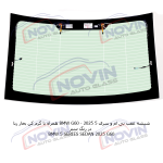 شیشه اتومبیل بی ام و سری5 2025 - BMW 5 SERIES SEDAN (G60) - تصویر 11