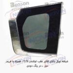 شیشه اتومبیل میتسوبیشی اوتلندر  _ OUTLANDER 2025 - تصویر 9