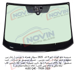 شیشه اتومبیل آئودی کیو 4 ای 2025 - AUDI Q4 E-TRON - تصویر 3