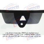 شیشه اتومبیل آئودی کیو 4 2025 - AUDI Q4 E-TRON - تصویر 3