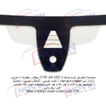 بی ام و سری2 2025 - BMW 2 SERIES GRAN COUPE F74 - تصویر 5