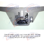 شیشه اتومبیل تویوتا بی زد 4 ایکس 2025 - BZ4X - تصویر 6