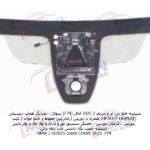 بی ام و سری2 2025 - BMW 2 SERIES GRAN COUPE F74 - تصویر 3