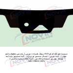 شیشه اتومبیل گک ام کو GAC Emkoo - 2025 - تصویر 3