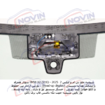 شیشه اتومبیل بی ام و ایکس2  2025 - (BMW X2 (U10 - تصویر 3