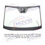 شیشه اتومبیل تویوتا بی زد 4 ایکس 2025 - BZ4X - تصویر 2
