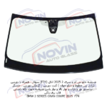 بی ام و سری2 2025 - BMW 2 SERIES GRAN COUPE F74 - تصویر 4