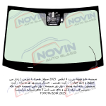 شیشه اتومبیل تویوتا بی زد 4 ایکس 2025 - TOYOTA BZ4X - تصویر 2