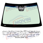 شیشه اتومبیل تویوتا کمری 2025 - TOYOTA CAMRY - تصویر 7