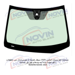 شیشه اتومبیل نیسان کیکس 2025 – NISSAN KICKS - تصویر 2