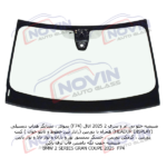 بی ام و سری2 2025 - BMW 2 SERIES GRAN COUPE F74 - تصویر 2