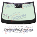 شیشه اتومبیل لوکانو ال 7 2025 - LUCANO L7  - تصویر 2
