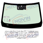 شیشه اتومبیل لوکانو ال 7 2025 - LUCANO L7  - تصویر 2