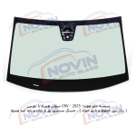 شیشه اتومبیل  هوندا 2025 -  HONDA CRV - تصویر 2