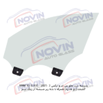 شیشه اتومبیل بی ام و ایکس2  2025 - (BMW X2 (U10 - تصویر 9