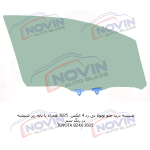 شیشه اتومبیل تویوتا بی زد 4 ایکس 2025 - TOYOTA BZ4X - تصویر 8
