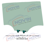 شیشه اتومبیل گک ام کو GAC Emkoo - 2025 - تصویر 5