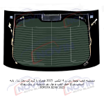 شیشه اتومبیل تویوتا بی زد 4 ایکس 2025 - TOYOTA BZ4X - تصویر 11