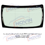 شیشه اتومبیل تویوتا کمری 2025 - TOYOTA CAMRY - تصویر 13