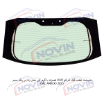 شیشه اتومبیل گک ام کو GAC Emkoo - 2025 - تصویر 6