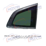 شیشه اتومبیل بی ام و آی ایکس 3 2025 - BMW IX3 - تصویر 8