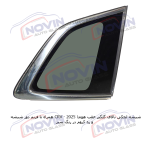 شیشه اتومبیل  هوندا 2025 -  HONDA CRV - تصویر 6