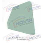 شیشه اتومبیل تویوتا کمری 2025 - TOYOTA CAMRY - تصویر 12