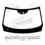 شیشه اتومبیل گک ام کو GAC Emkoo - 2025 - تصویر 2