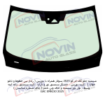 شیشه اتومبیل گک ام کو GAC Emkoo - 2025 - تصویر 2