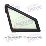 شیشه اتومبیل تویوتا بی زد 4 ایکس 2025 - BZ4X - تصویر 8