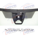 شیشه اتومبیل کرولا کراس 2025 - TOYOTA COROLLA CROSS - تصویر 3