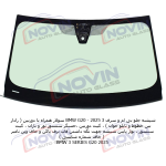شیشه اتومبیل بی ام و سری 3 2025 - ( BMW 3 SERIES ( G20 - تصویر 3