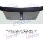 شیشه اتومبیل تویوتا کرولا 2025 - TOYOTA COROLLA SEDAN - تصویر 9