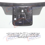 شیشه اتومبیل تویوتا بی زد 3 2025 - TOYOTA BZ3 - تصویر 3