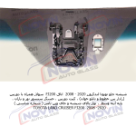 شیشه اتومبیل تویوتا لندکروزر 2020 - 2008 - ( FJ200 ) TOYOTA LAND CRUISER - تصویر 5