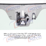 شیشه اتومبیل تویوتا هایلندر 2025 - TOYOTA HIGHLANDER - تصویر 3