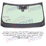 شیشه اتومبیل بی ام و ایکس2 2025 - BMW X2 ( U10 ) - تصویر 2