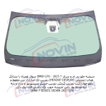 شیشه اتومبیل بی ام و سری 7 2025 - ( BMW 7 SERIES SEDAN 2025 ( G70 - تصویر 4