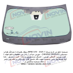 شیشه اتومبیل بی ام و سری 7 2025 - ( BMW 7 SERIES SEDAN 2025 ( G70 - تصویر 2