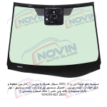 شیشه اتومبیل تویوتا بی زد 3 2025 - TOYOTA BZ3 - تصویر 2