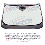 شیشه اتومبیل بی ام و ایکس 1 2025 - ( BMW X1 ( U11 - تصویر 6