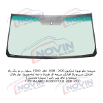 شیشه اتومبیل تویوتا لندکروزر 2020 - 2008 - ( FJ200 ) TOYOTA LAND CRUISER - تصویر 2