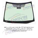 شیشه اتومبیل تویوتا کرولا 2025 - TOYOTA COROLLA SEDAN - تصویر 2